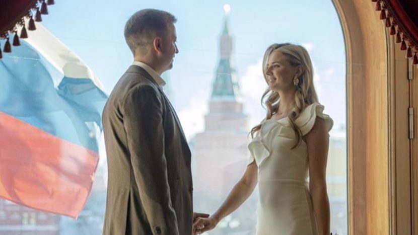 Треть столичных пар зарегистрировала брак в центрах "Мои документы"