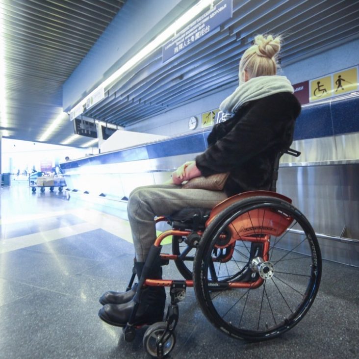 Приложение "Точка доступа" для маломобильных пользователей запустили в России