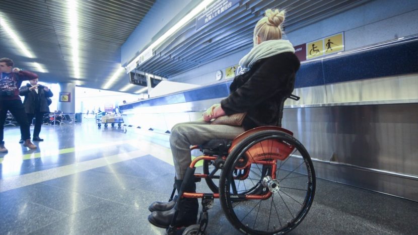 Приложение "Точка доступа" для маломобильных пользователей запустили в России