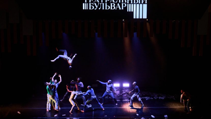 Летом в Москве вновь пройдет международный фестиваль "Театральный бульвар"