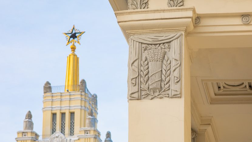 На ВДНХ отреставрируют исторический павильон "Оптика"