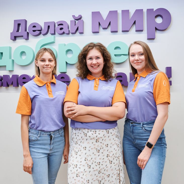 Десятки мероприятий проведут в столичных центрах "Доброе место" до конца апреля