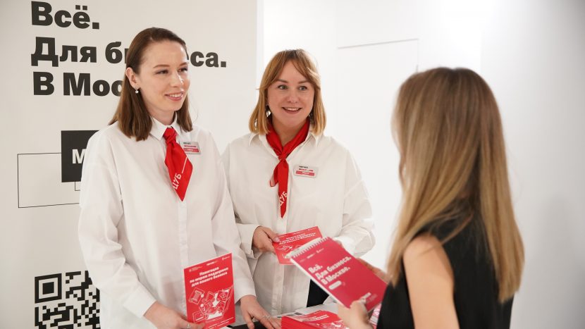 Кластер "Ломоносов" и центр "Сколково" станут крупнейшими площадками Недели предпринимательства в Москве