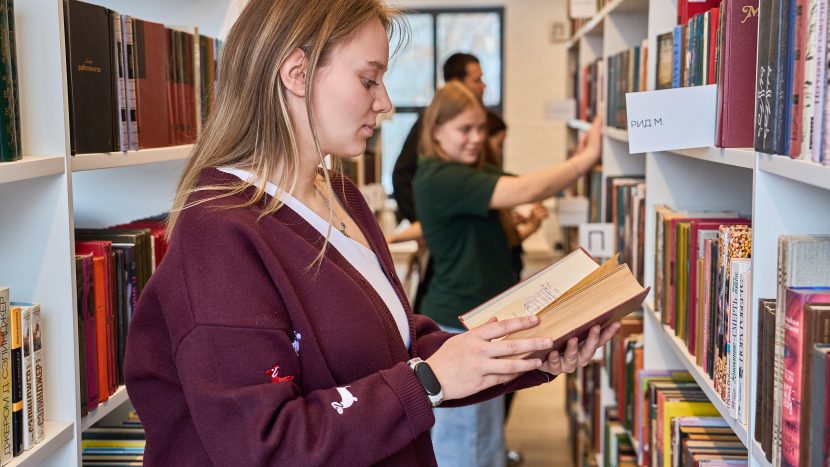 Цифровое развитие столичных библиотек обсудят на платформе "Город идей"