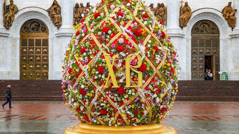 Более 100 тематических конструкций установили в Москве в преддверии Пасхи