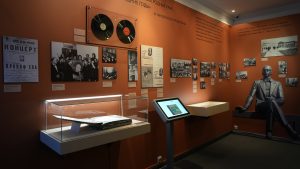 В Музее С.С. Прокофьева открылась выставка "Он родом из тишины степей…"