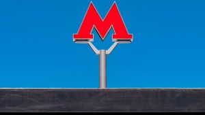 Строительство станции "Каспийская" Бирюлевской линии метро началось в Москве