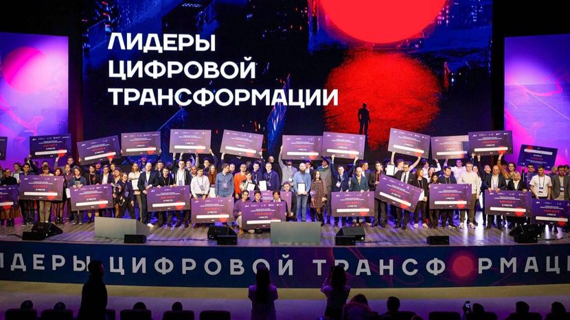 В Москве снизят минимальный возраст участников цифрового хакатона