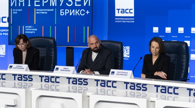 Деловая программа, кинолекторий и городской праздник: каким будет фестиваль "Интермузей.БРИКС+"