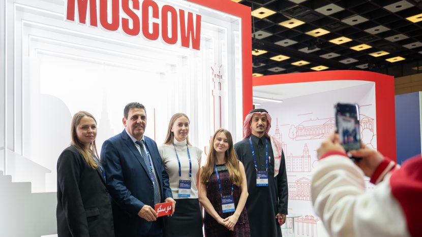 Форум делового туризма Meet Global MICE Congress пройдет в Москве в декабре