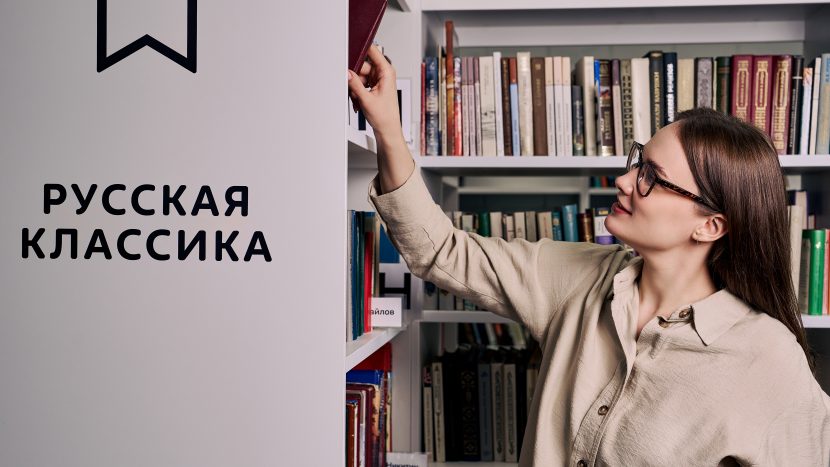 От экскурсий до концертов: столичные библиотеки и культурные центры проведут день открытых дверей