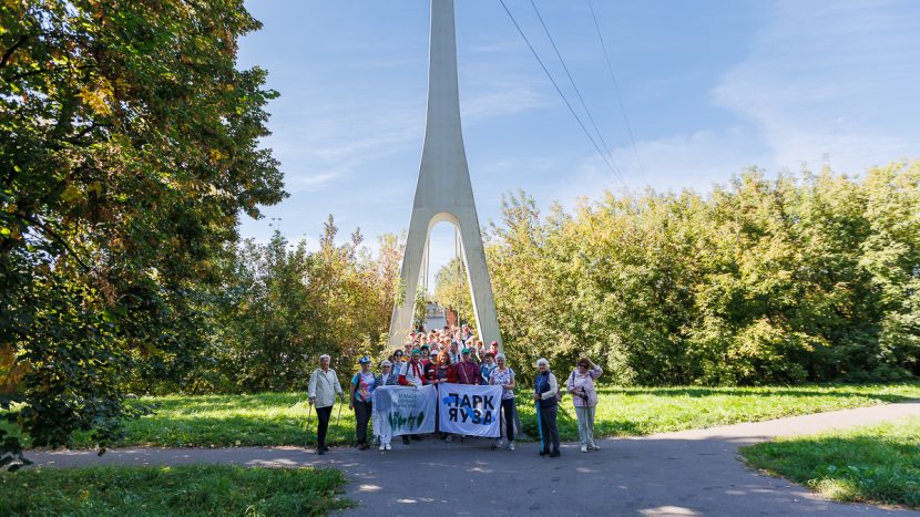 Общественный контроль и новые трассы: ветераны СВО задали курс развития парка “Яуза” на 2026 год