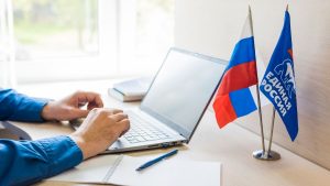 В Москве стартовало предварительное голосование "Единой России" для отбора кандидатов в Госдуму