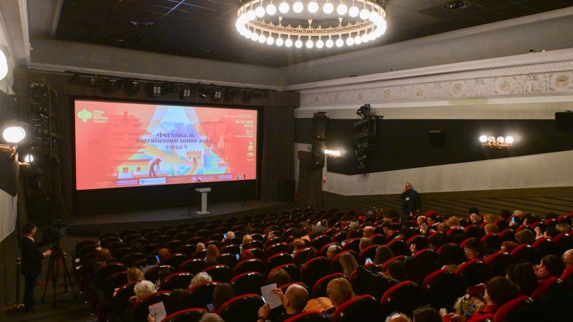 Международный фестиваль китайского кино пройдет в Москве 8 – 14 июня