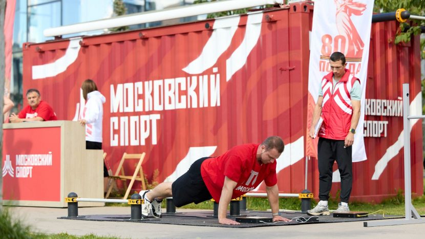 Площадки для сдачи ГТО откроются в Москве