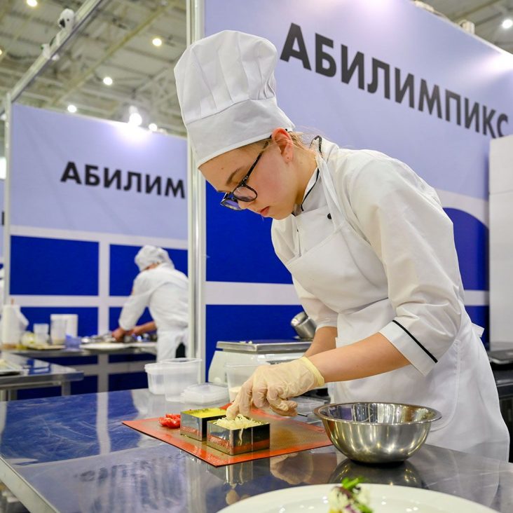 Финал чемпионата "Абилимпикс" пройдет в Москве
