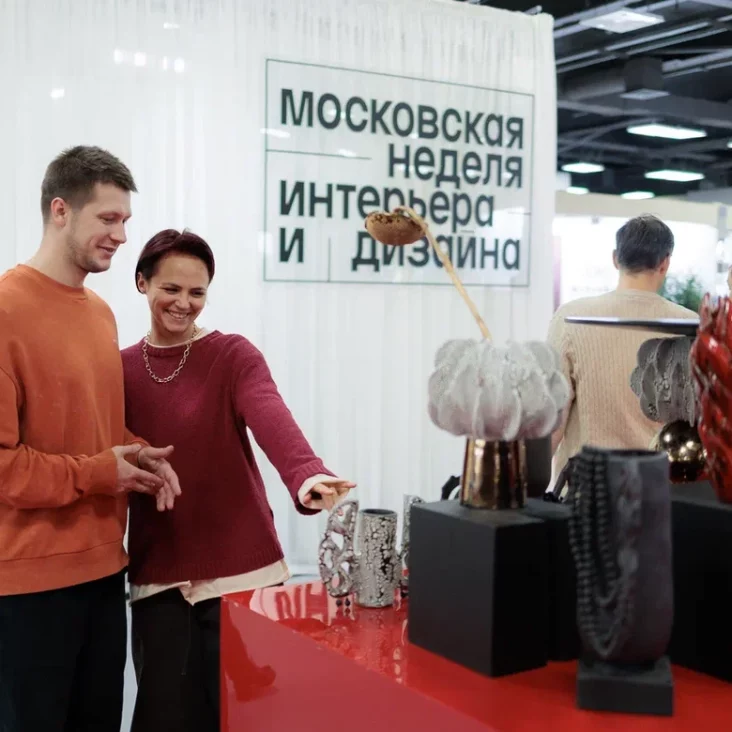 Выставка, деловые сессии и мастер-классы: объявлена программа Недели интерьера и дизайна в Москве