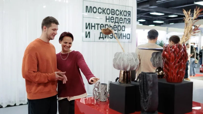 Выставка, деловые сессии и мастер-классы: объявлена программа Недели интерьера и дизайна в Москве