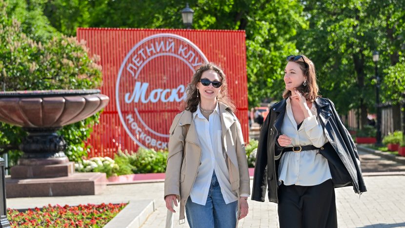Более 300 мероприятий проведут летом в клубе "Москва" на Тверском бульваре