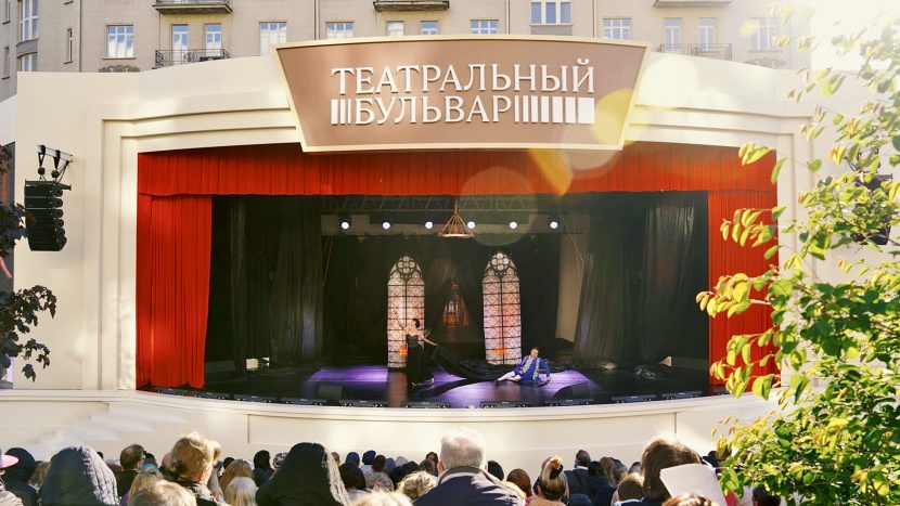 От парков до библиотек: где в Москве пройдут мероприятия в честь Дня русского языка