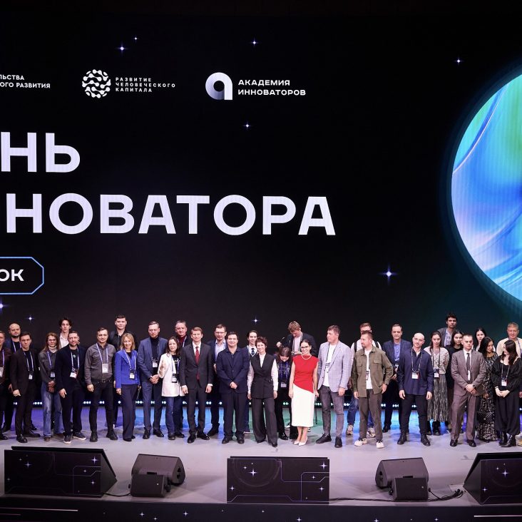 Участники столичной "Академии инноваторов" провели уже более 230 пилотных тестирований