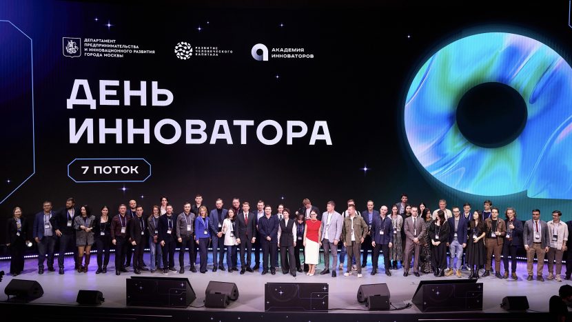 Участники столичной "Академии инноваторов" провели уже более 230 пилотных тестирований
