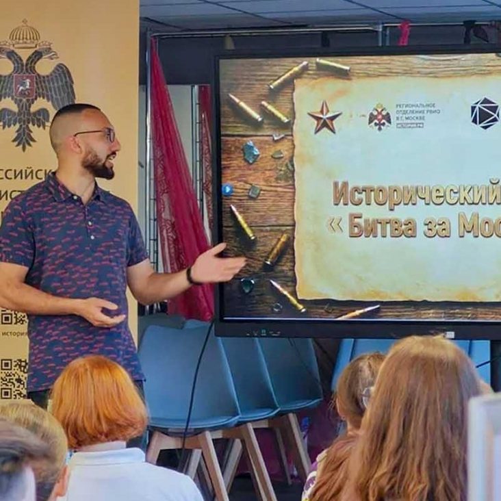 Патриотический проект "Битва за Москву" стартовал в столице