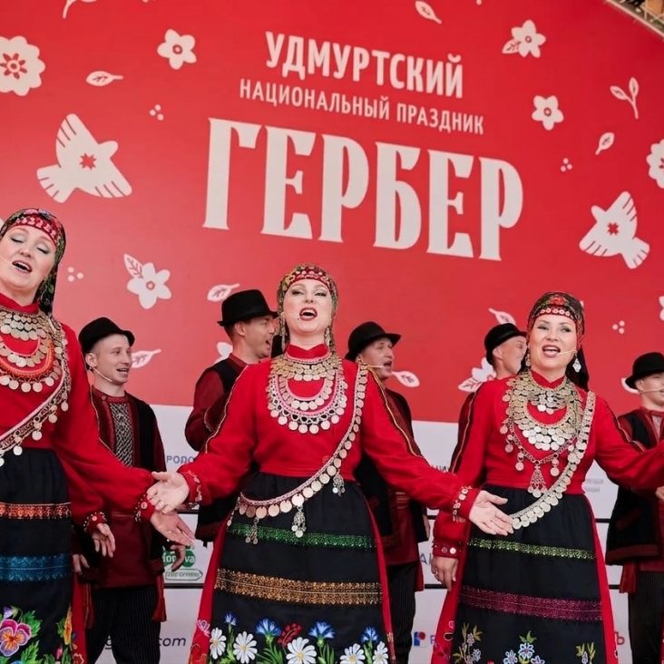 Гид по празднику Гербер на ВДНХ: организаторы назвали топ‑5 занятий на любой вкус