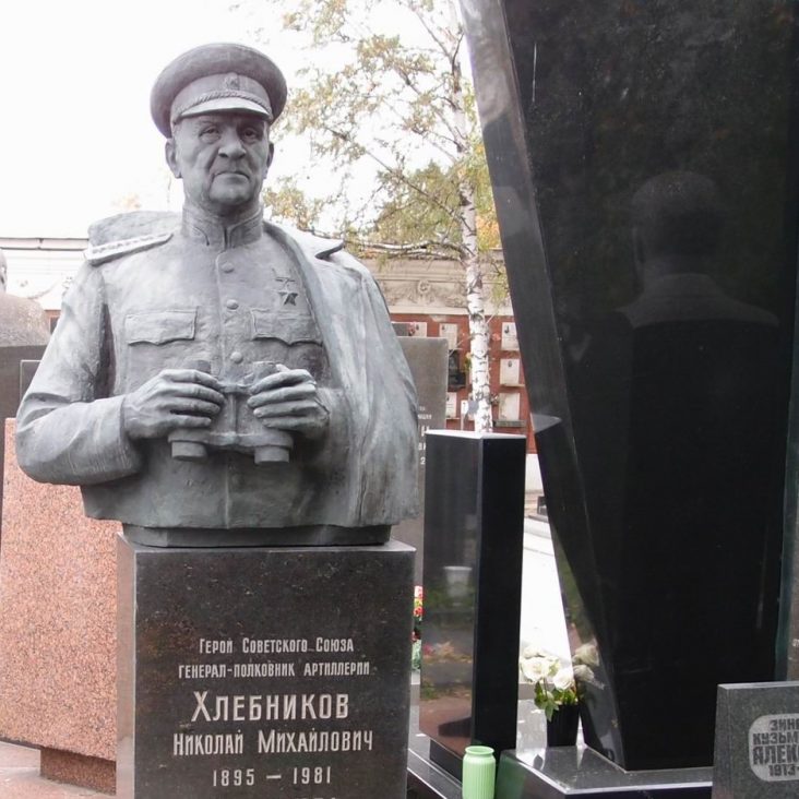 Ряду памятников в Москве на захоронениях героев двух отечественных войн — 1812 года и 1941–1945 годов — могут присвоить статус объектов культурного наследия