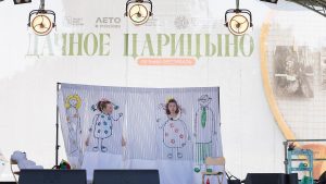 Летний фестиваль "Дачное Царицыно" пройдет с 10 по 19 июля