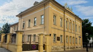 Усадьбу Валентина Серова в районе Арбат отреставрируют
