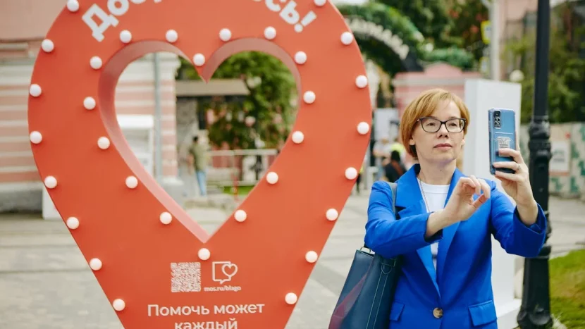 Волонтерство, спорт, патриотические акции: какие проекты развивают московские НКО