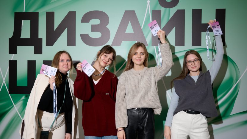 Исследование природы и архитектурный декор: какие проекты представили в новом сезоне конкурса "Дизайн-цех"