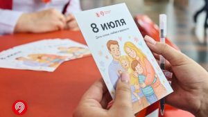 Ящики для открыток ко Дню семьи, любви и верности появились в столичном метро