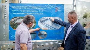 Спортивный кластер появится в Ново-Переделкине