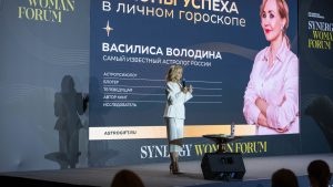 Synergy Woman Forum 2026: как женщины переосмысляют успех — главные инсайты для читательниц "Московского часового"