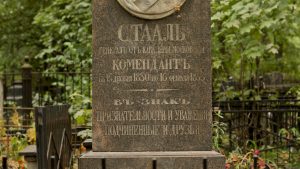 В Москве намерены закрепить охранный статус за 76 воинскими захоронениями: на конференции РВИО обозначили новые шаги по сохранению памяти о героях