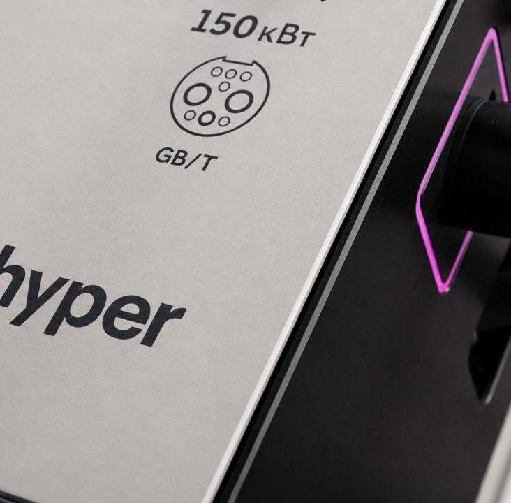 Hyper открыл доступ частным инвесторам к зарядным станциям Москвы