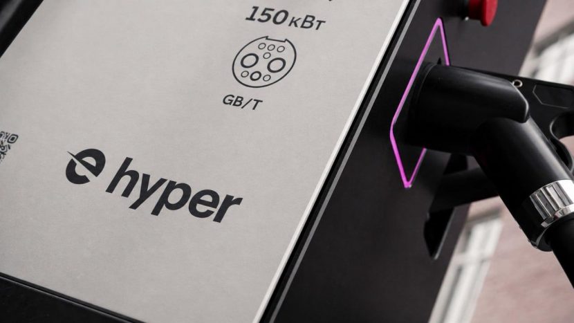 Hyper открыл доступ частным инвесторам к зарядным станциям Москвы