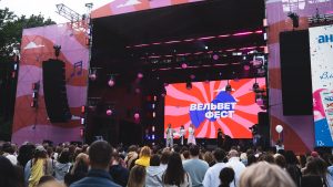 Мари Краймбрери, группа "Винтаж" и Владимир Пресняков: как пройдет Вельвет Фест 2026