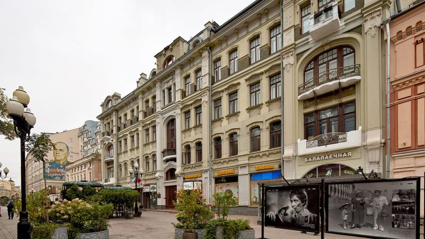 Сохранить московскую старину: 18 знаковых зданий и сооружений взяты под государственную охрану