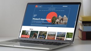 От прогулочных маршрутов до виртуальных туров: чем привлекает пользователей портал "Узнай Москву"