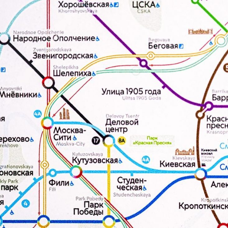 В Московском метрополитене обновляют навигацию в связи с открытием первого участка Рублево-Архангельской линии