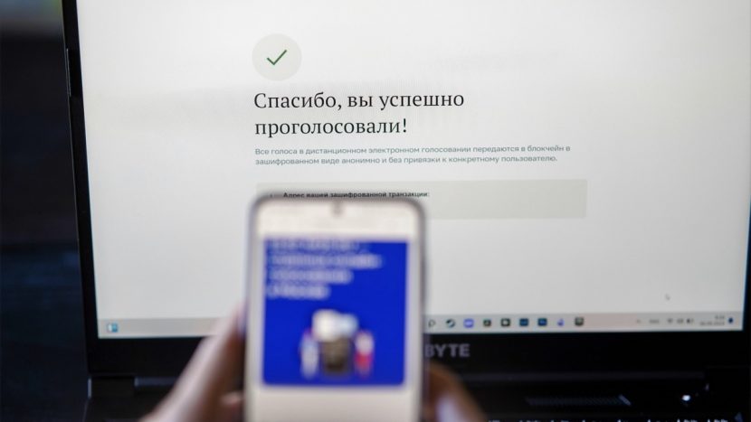Выборы в Госдуму стартовали в Москве: как проголосовать на участке, онлайн и на дому
