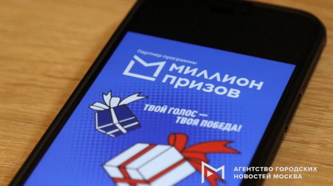 Второй день голосования завершился в столице