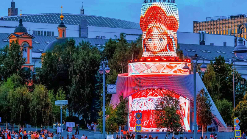 Квест по известным местам Москвы проведут ко Всемирному дню туризма
