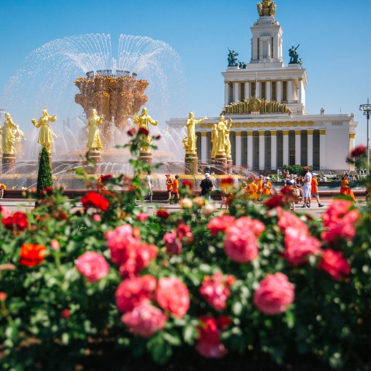 Москва разных поколений: какую программу ко Дню города представят на ВДНХ