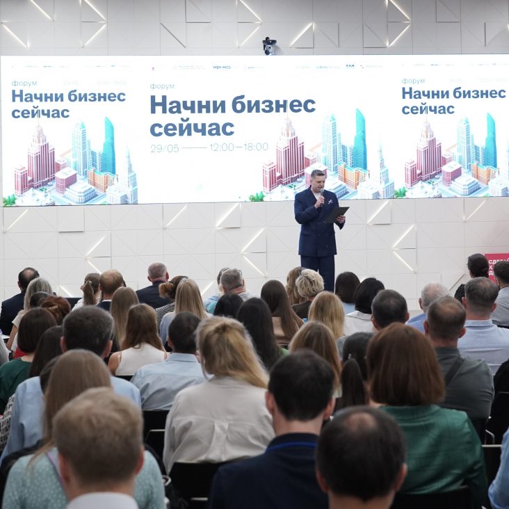 От интенсивов до встреч с наставниками: какие форматы бизнес-обучения популярны у москвичей