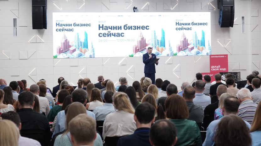 От интенсивов до встреч с наставниками: какие форматы бизнес-обучения популярны у москвичей
