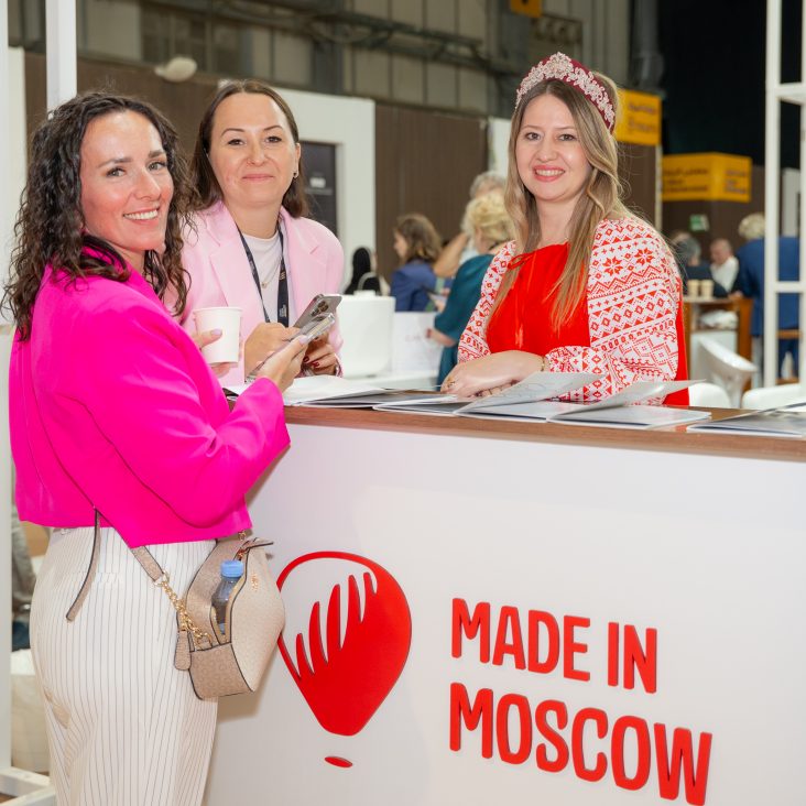 Made in Moscow: столичные экспортеры помогут составить деловой календарь на 2027 год